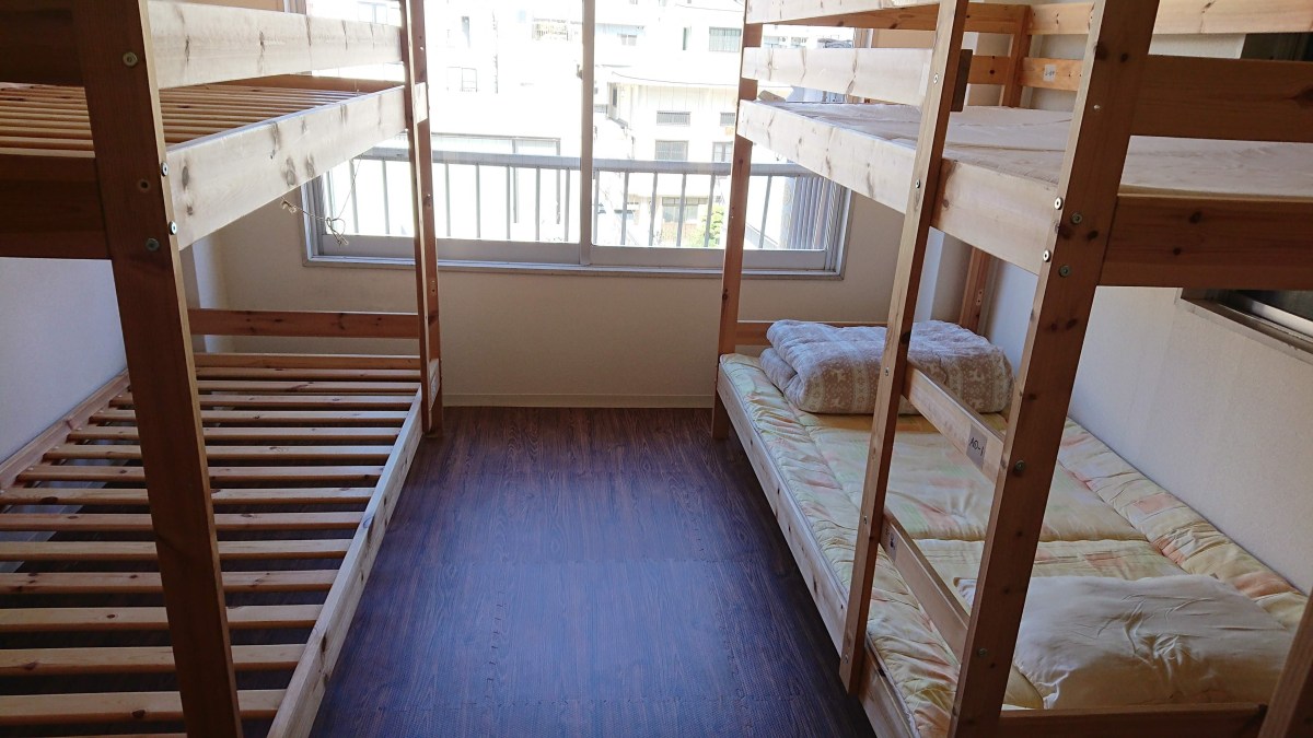 Shared-house, room share